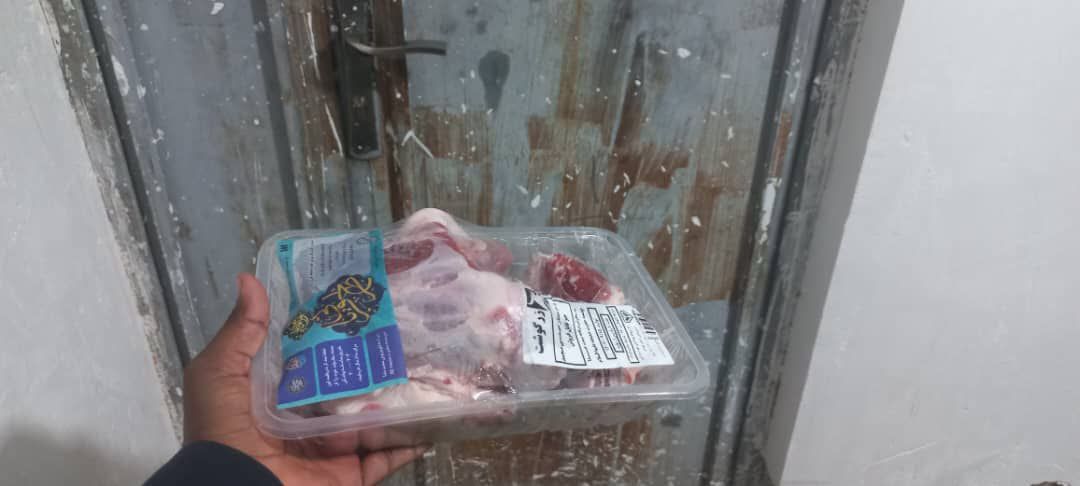 قربانی ماه جمادی الثانی - استان کرمان