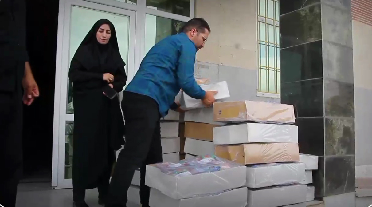 قربانی ماه محرم الحرام - استان همدان