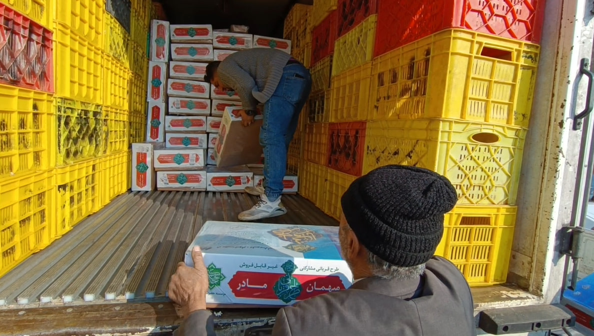 قربانی ماه رجب  - استان سمنان