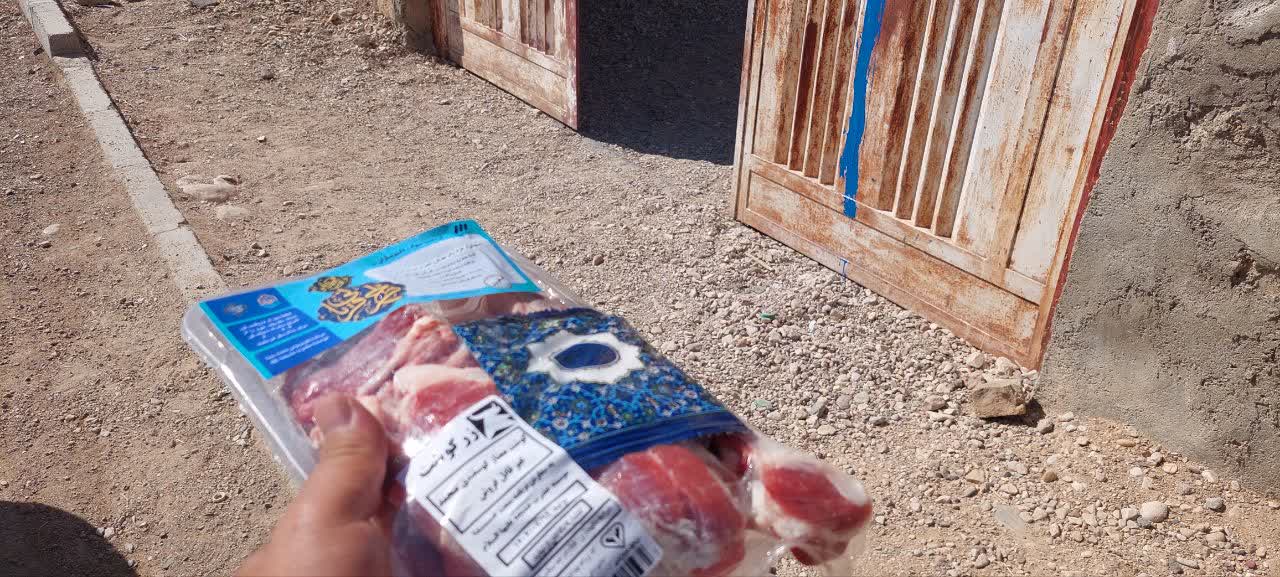 قربانی ماه جمادی رجب - استان کهگیلویه و بویر احمد