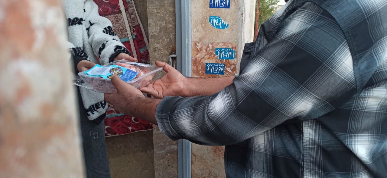 قربانی ماه جمادی الاول - استان فارس